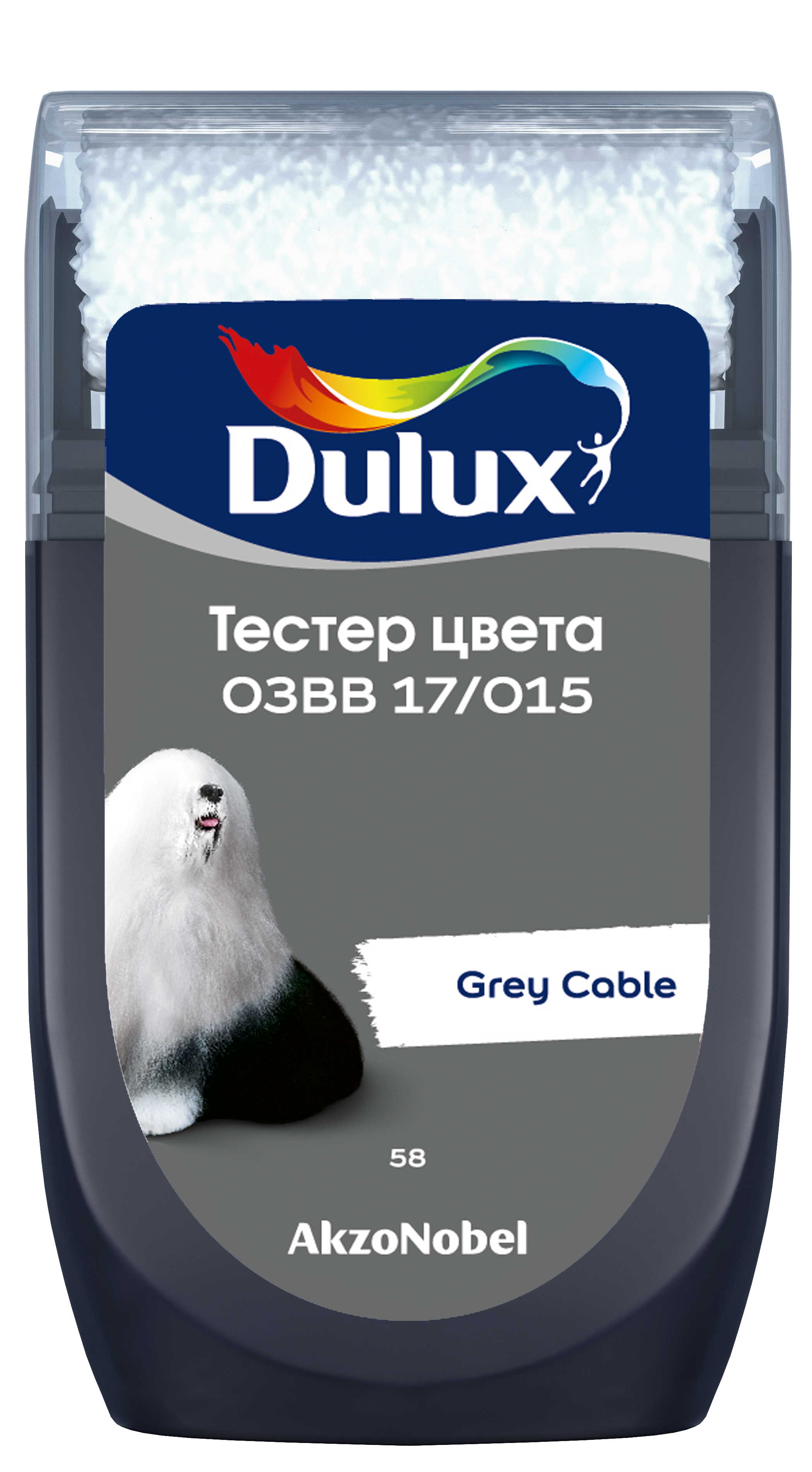 67yr 56 055 dulux в интерьере